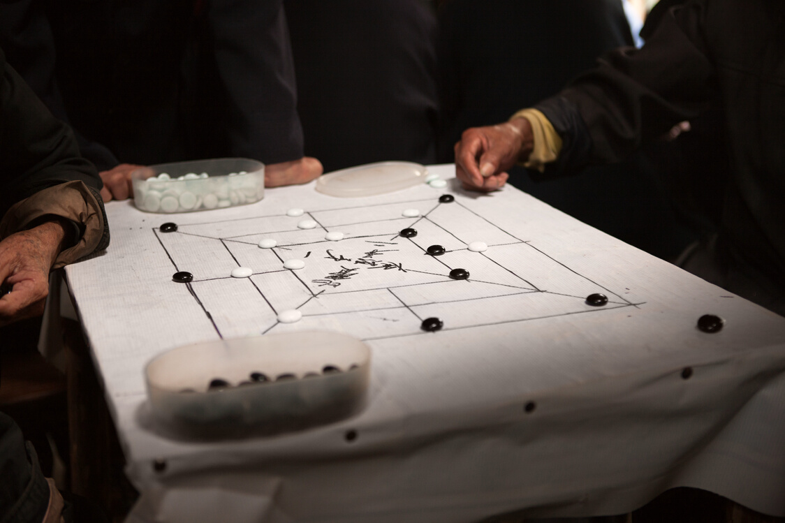 Chinese boardgame weiqi